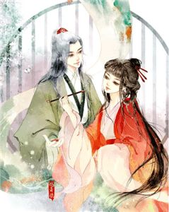孙鹤龄陈怀安