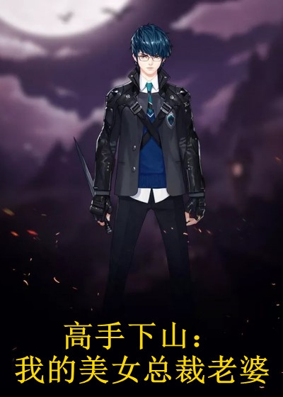 萧璟辰乔星晚
