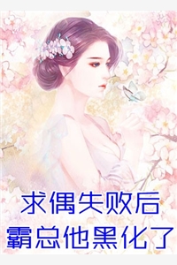 霁寒温初芒