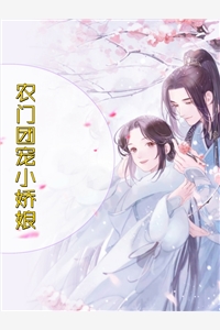 万俟明安岳青辰