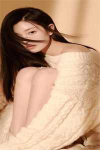 孟婉眠沈昱白