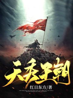 易扬许辛夷