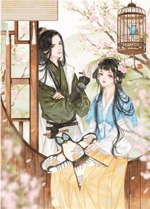 榜单时景言柳宁雪