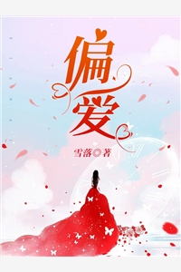 虞昭