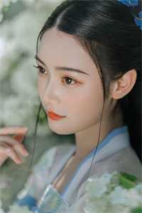 朝惊枝尉迟敛