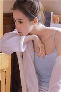 白锦溪许池舟