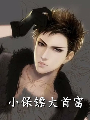 苏千寻