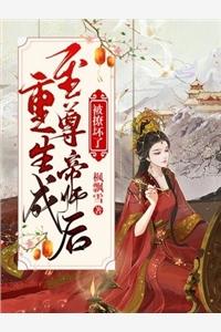 我直播画冥币，水友全是神仙大佬叶雨