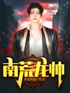 呦呦温景妤