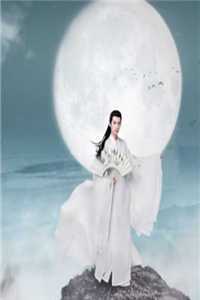江羽眠陆星辰