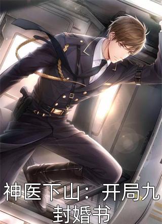 梅兰竹顾杰盛