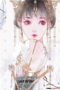 叶芊芊谢辞年