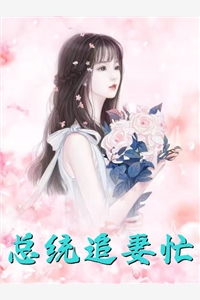 顾书意陆行止