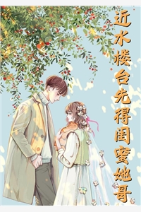 鹿牧寒唐知喃