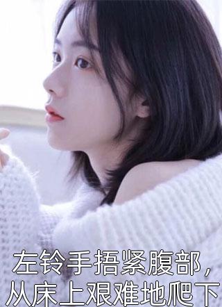 墨玄烨帝云汐