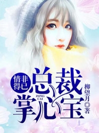 洛语陈璟
