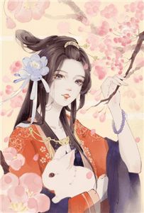 季乾苏玺