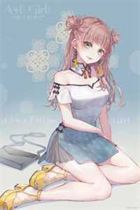 青鸟白芷谢憬无删减全文