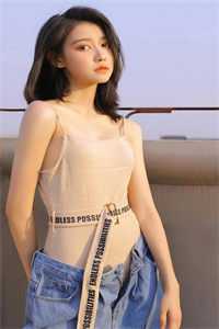 可惜思念会过期全文免费