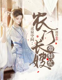 蝶恋花小说