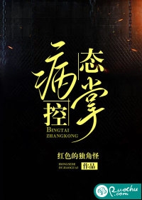 爱似流云散短篇