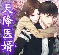 风月早已不相关最完整版