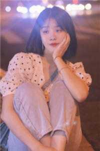 爱口百疏什么小说