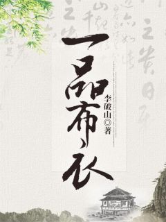 爱意飘散全局