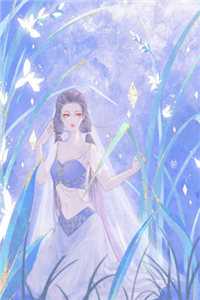 他奔赴白月光后，我典当了爱情全文无删减
