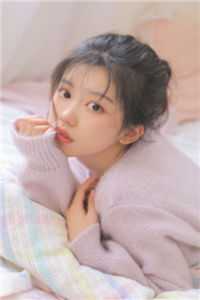 夫君失忆后要娶怀孕外室为妻主人公叫
