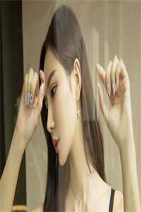 换命主人公叫