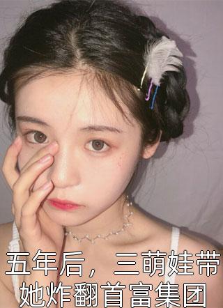 女友和初恋复合，我献身祖国成全后续+无弹窗