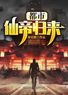 老乡霸占火车座位逼我站30小时精选