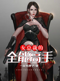 贤妻变杀妻程启年启年结局+番外