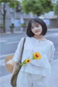 结婚五年，15次领证老公都放我鸽子畅销巨著