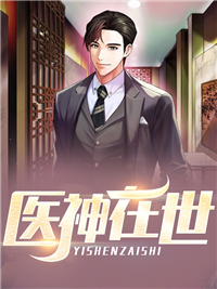 打三份工替老公还债，他却和白月光吃五星餐厅畅读