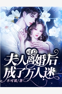 结婚照大屏轮播那天，男朋友慌了by