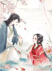 回到明末去当兵