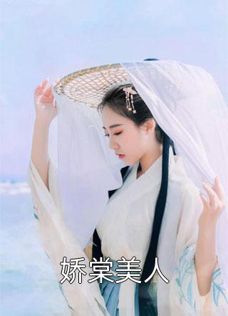 等雾散