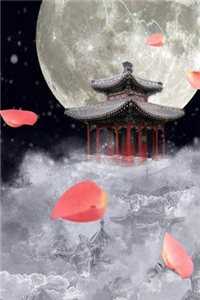 再见烟雨，不见花