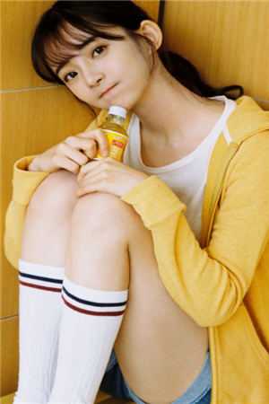 爱印斐然