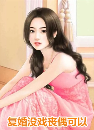 恐怖贴纸
