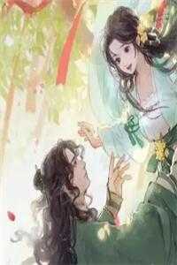 室友送的转运红绳