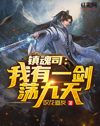 恩怨已逝，两不相欠