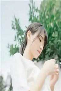 爱意上浮，不过迩迩