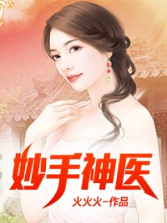 熊孩子偷家里钱买三角尺，家长居然要我赔偿两千