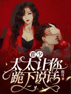 半生颠沛，爱恨长决