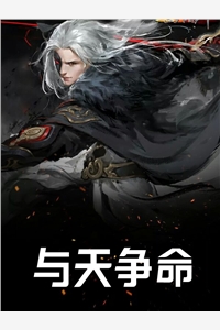 爱意消散，及时止损