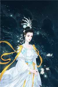 姑姑逼婚