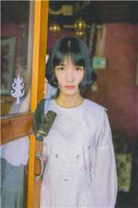 爱是陌路